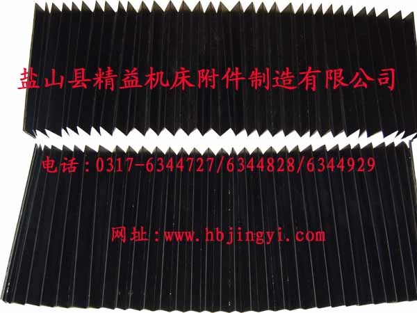 供应风琴式防尘折布